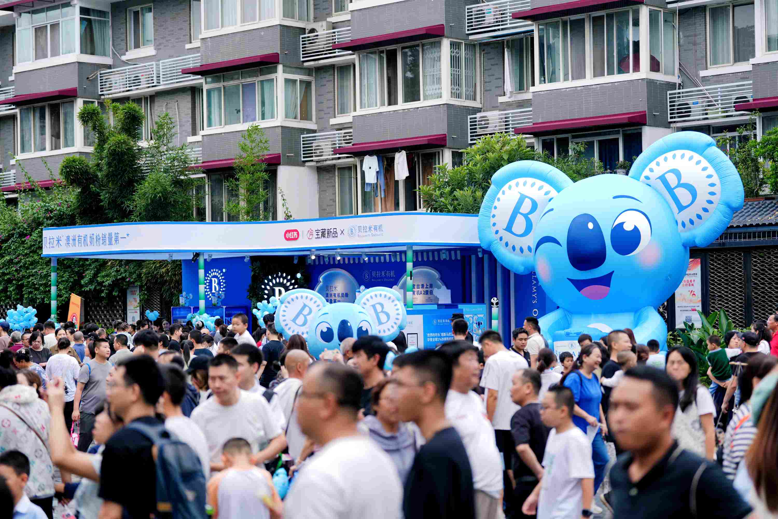 从地标到心标：贝拉米有机引爆国庆流量，引领母婴营销新范式