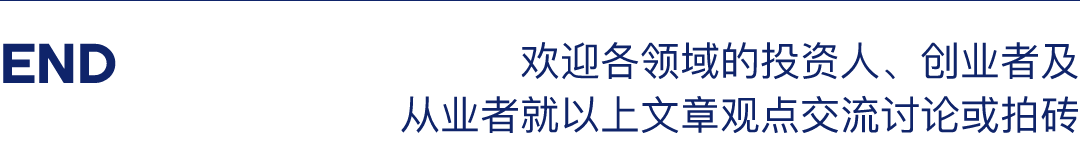 沐曦股份科创板IPO过会,国产GPU领军者,哪些上市公司投资了沐曦股份?