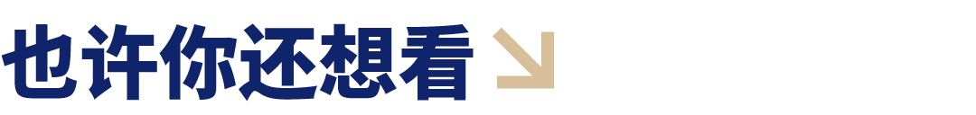 沐曦股份科创板IPO过会,国产GPU领军者,哪些上市公司投资了沐曦股份?