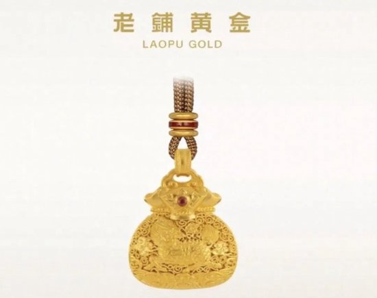 一觉醒来,大幅涨价!一条黄金念珠涨了4万多