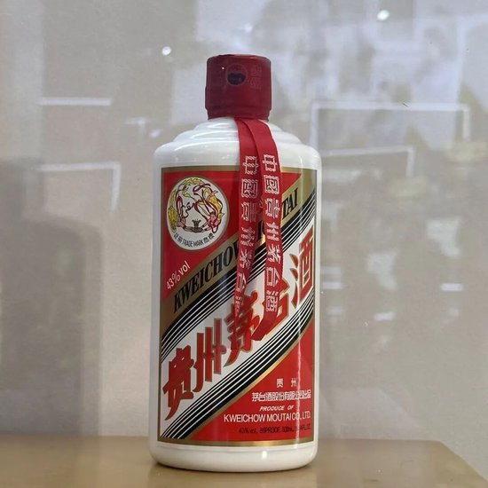 张德芹卸任茅台集团董事长,在位仅一年半