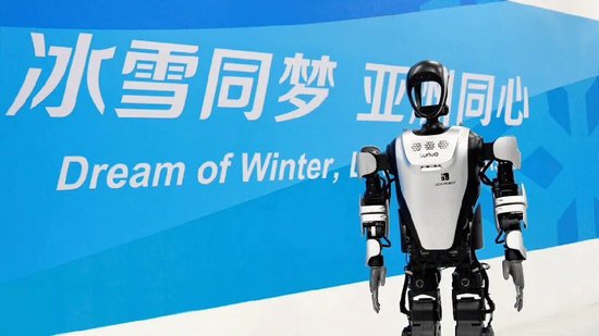 东北985，正在排队IPO