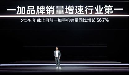 一加15发布：性能看齐Ultra 售价3999元起