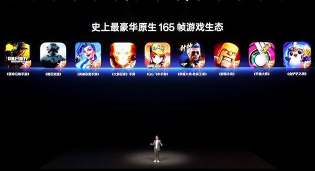 一加15发布：性能看齐Ultra 售价3999元起