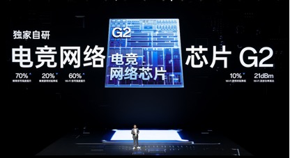 一加15发布：性能看齐Ultra 售价3999元起