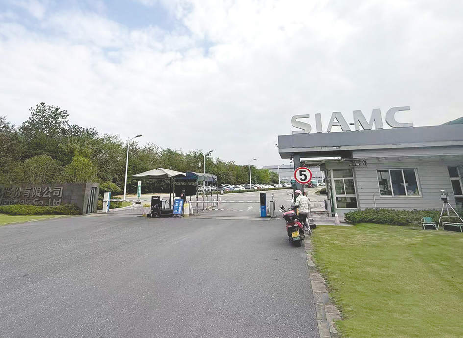 “民营船王”入主杉杉集团横生枝节 重整联合体浮现神秘组局人