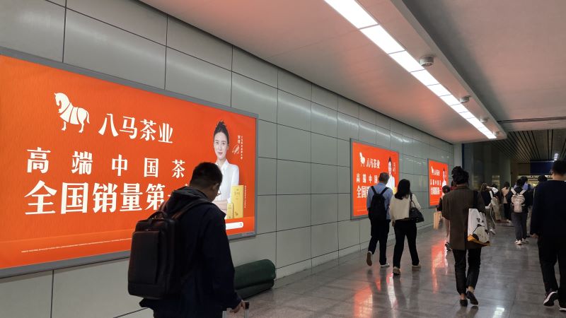 传统茶叶门店遇冷，上市茶企从新消费中找增量