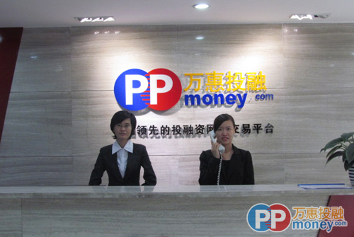 房产投资与股票投资如何搭配？