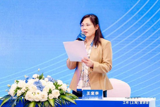 全国防控重大慢病创新融合试点项目-“高质量职场健康管理先行试点工作(上海)宣讲会”圆满落幕