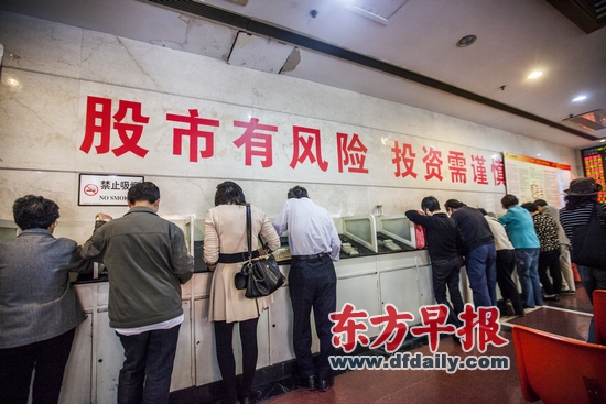 房产投资与退出障碍解决？