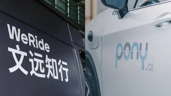 文远知行CFO李璇发文指控小马智行路演材料造假：运营造假、技术吹牛、路演泼脏水