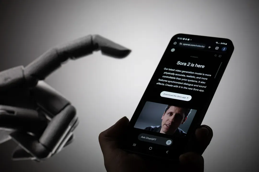 AI产品的邀请码「黑市」,谁在制造稀缺?