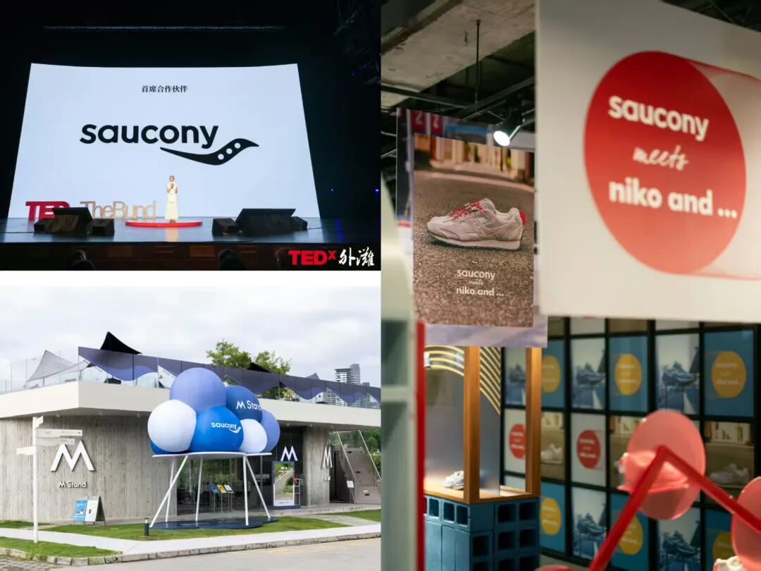 索康尼:被特步耽误的“始祖鸟”?