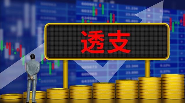 期货“跨期套利”的具体操作？