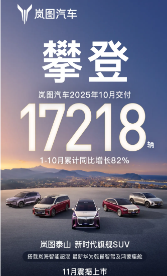 “卖爆了”！新能源车数据来了