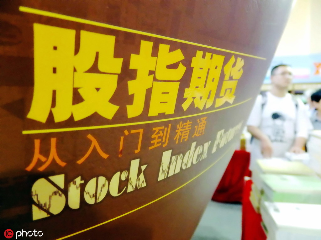 期货跨市场套利的操作策略是什么？