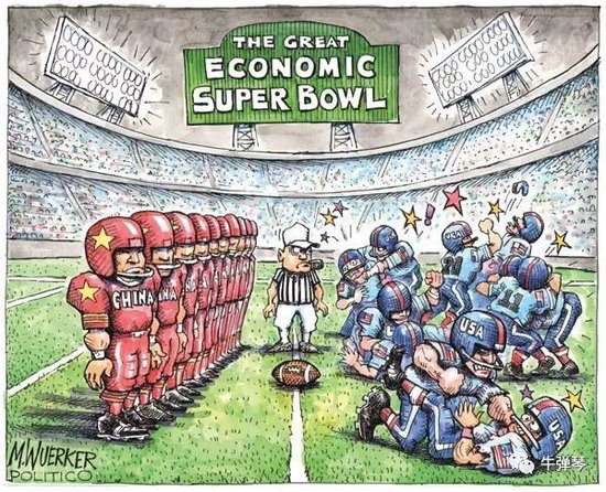 牛弹琴：这三句话，值得美国和全世界细细体会