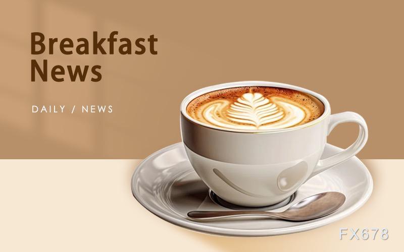 11月3日财经早餐：民主党人敦促特朗普就停摆谈判，金价4000关口抉择方向