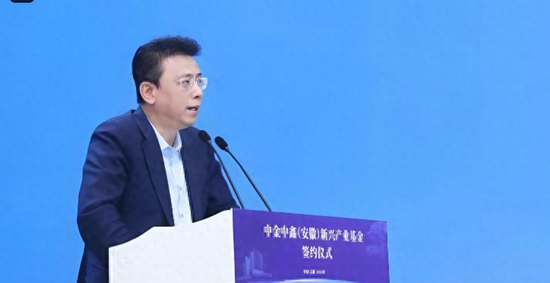 单俊葆失联,为何中金资本高管被“团灭”?