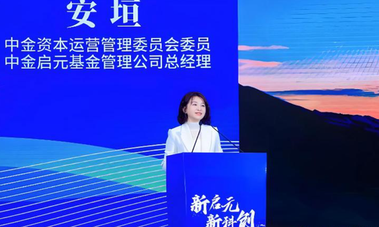 单俊葆失联,为何中金资本高管被“团灭”?