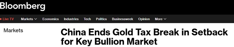 中国突然祭出重磅举措引爆黄金市场大行情!金价暴跌近40美元 怎么回事?