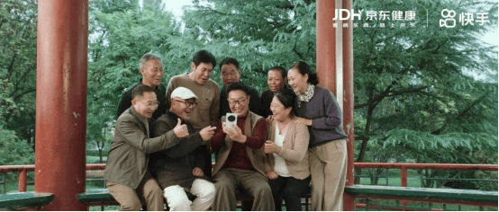 这个重阳节，品牌如何触达银发群体“心”需求？