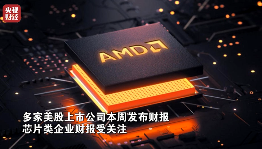 金价大跌超3%！过去一周，市场发生了什么？