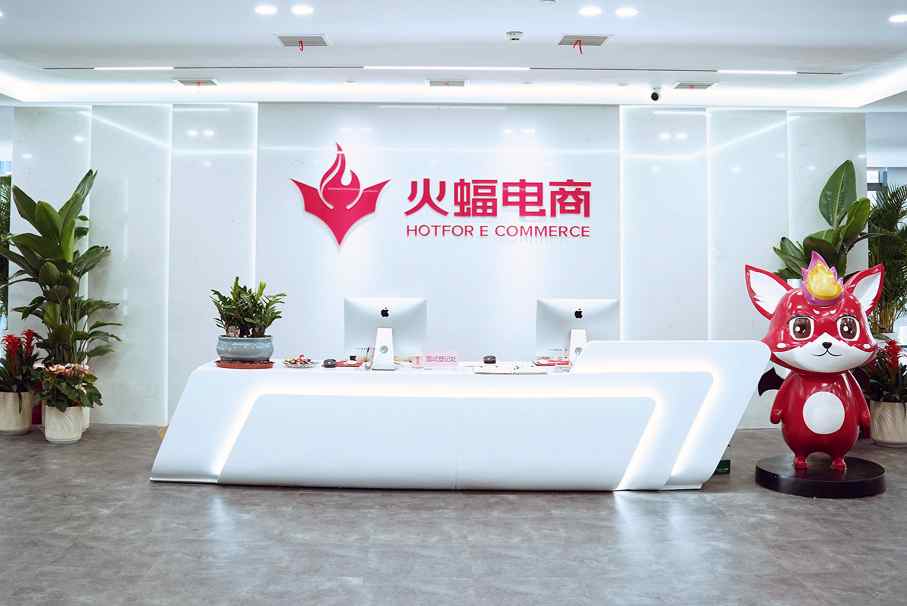 短视频驱动增长，火蝠电商运营抖音女装品牌单月GMV破75万