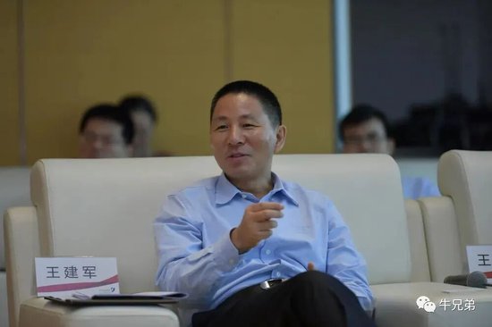 证监会原副主席王建军，双开了。