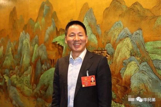 证监会原副主席王建军，双开了。