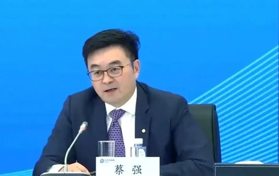 履职仅7个月 蔡强卸任保诚区域CEO