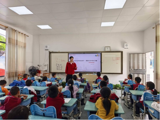 橙光相伴,与希望同行——平安基金开展2025年公益支教行动