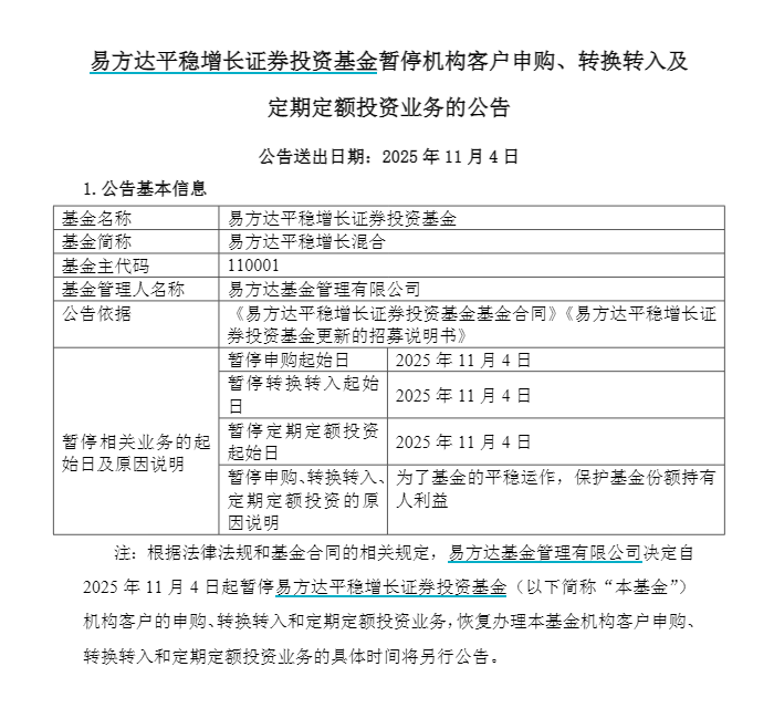 太突然!刚刚,又爆了!