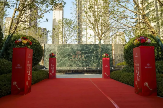 交付看远洋|济南远洋寛阅时光完成570余套住宅高品质交付