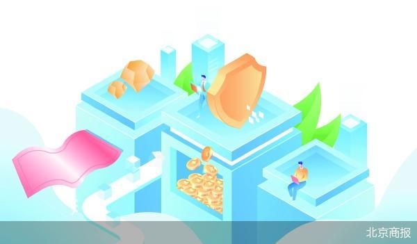 三大金融管理部门集中在港发声