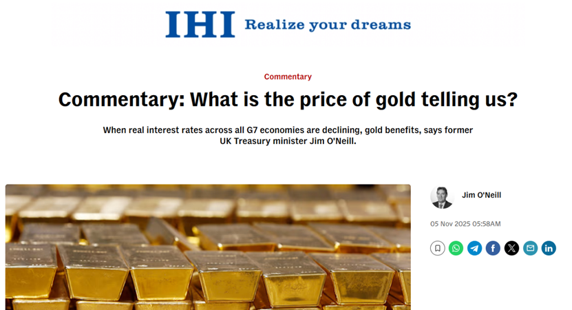 国际贵金属普遍收跌,外媒称黄金的飙升“是泡沫行为的标志”