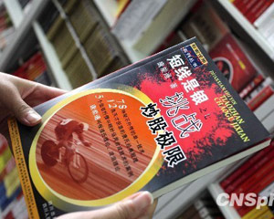 短期目标与长期理财如何协同规划？