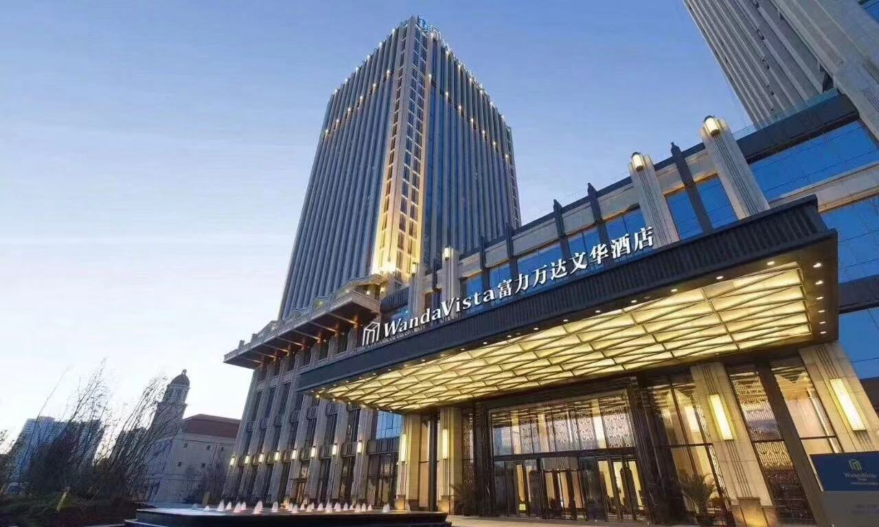 3.31亿元！游戏公司买下泉州富力万达文华酒店