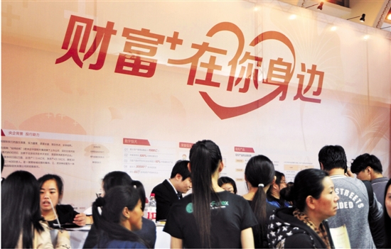 如何通过理财实现财富的代际传承？