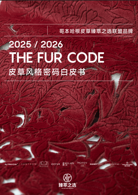 《一心・一艺》，以专注致敬传承，以匠心诠释永恒