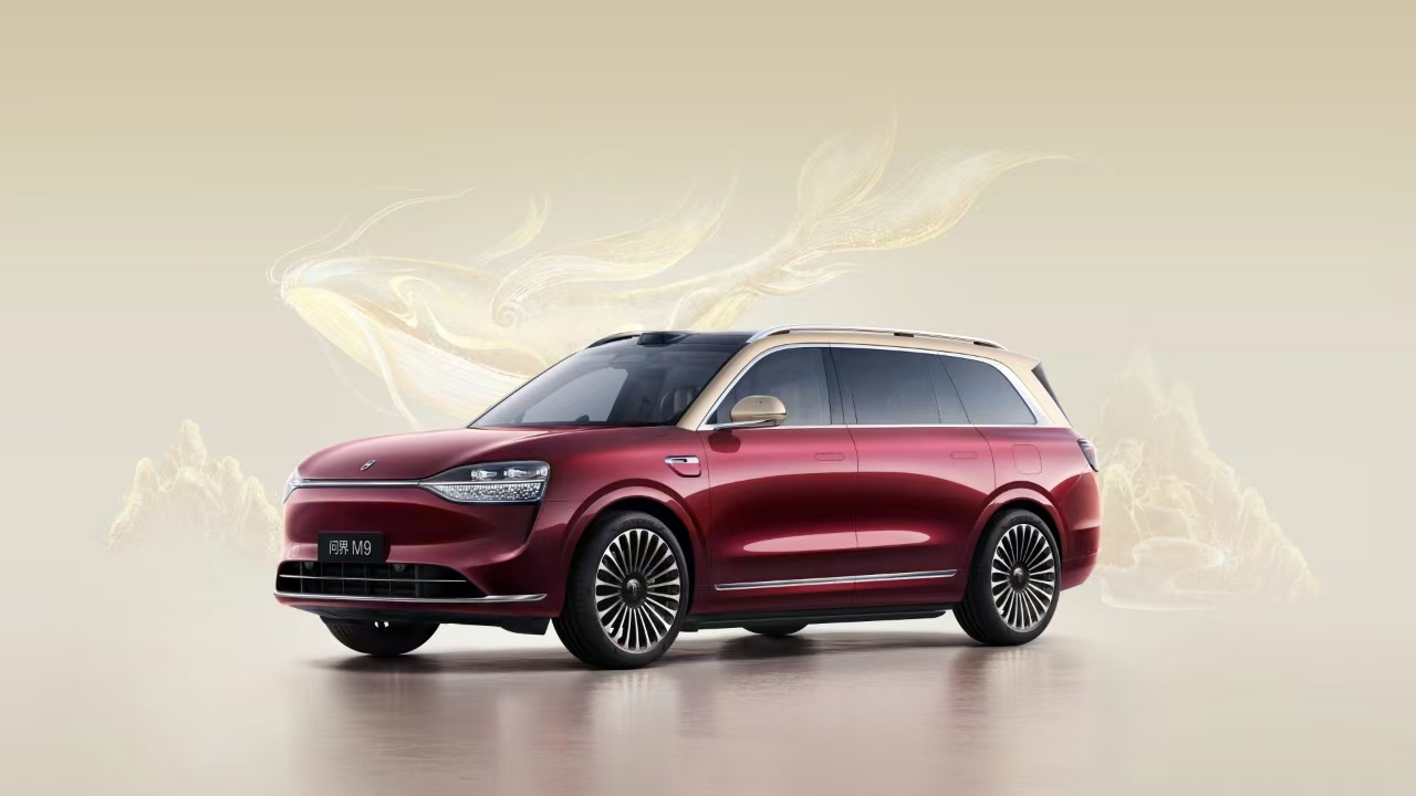 赛力斯登陆港交所开启国际化篇章,开辟新增长路径