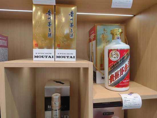 飞天茅台,跌破1600元