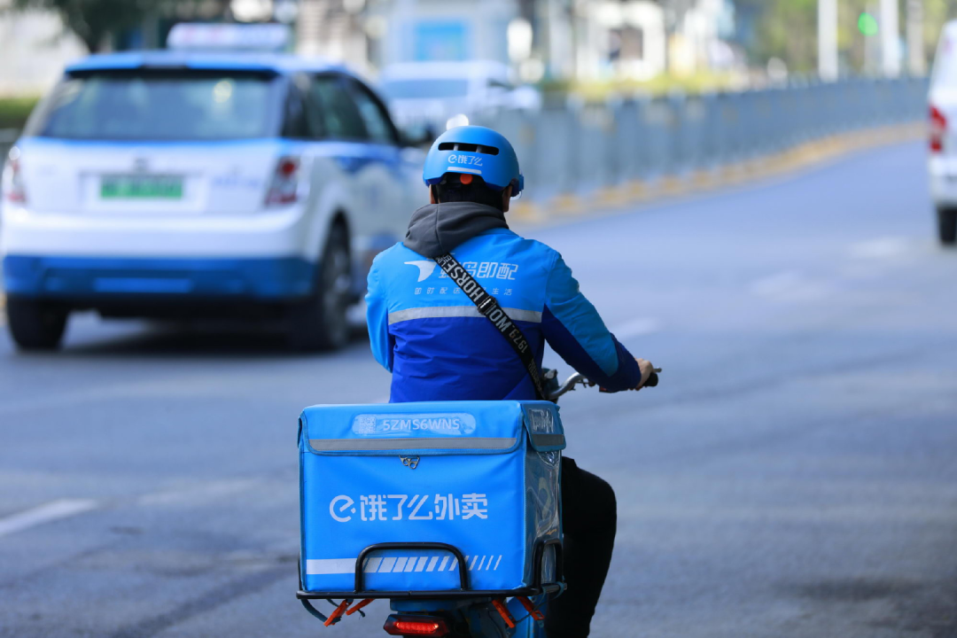 饿了么改名，马云彻底不“装”了！