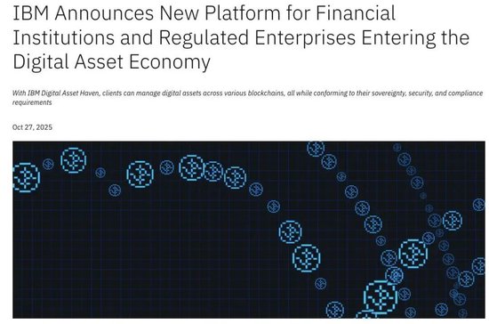 千亿巨头突然官宣:裁员!或影响全球数千名员工,公司CEO曾表示:AI系统已接管约200名人力资源员工的工作