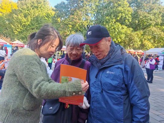 远洋椿萱蕙亮相北京旅居康养大集，共促京津冀银发经济协同发展