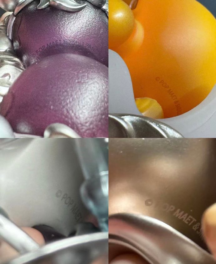 顾客称泡泡玛特新品logo印错字母，客服：这款产品已经下架