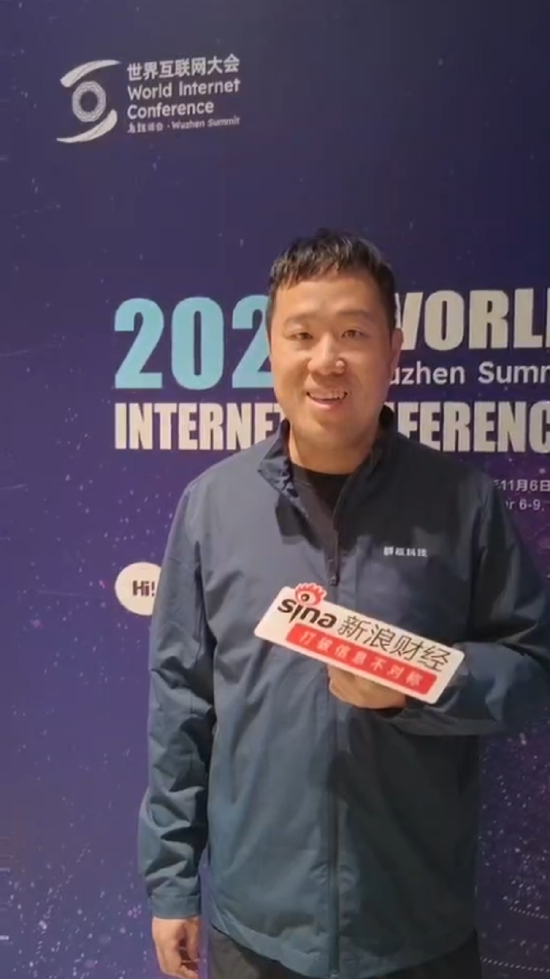 对话群核科技董事长黄晓煌：多年前就见过生成式AI雏形，但没想到“大力能出奇迹”丨直击乌镇