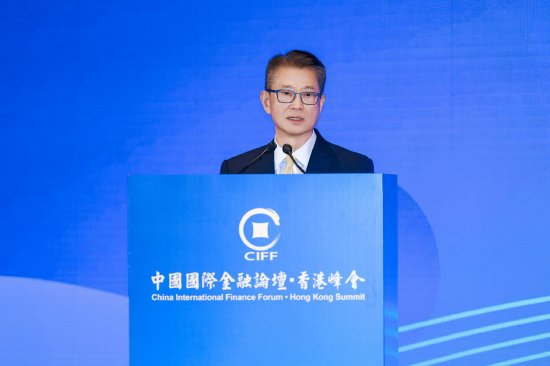 陈茂波：人民币国际化潜力巨大，香港可充分发挥独特优势