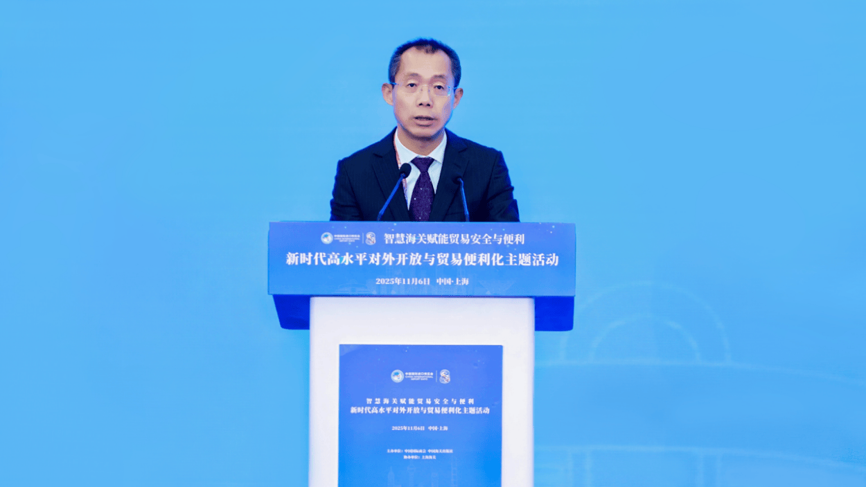 交通银行副行长钱斌： 高效发挥金融科技优势 积极融入智慧海关建设