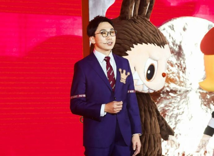 泡泡玛特回应“卖79有点贵”直播事故